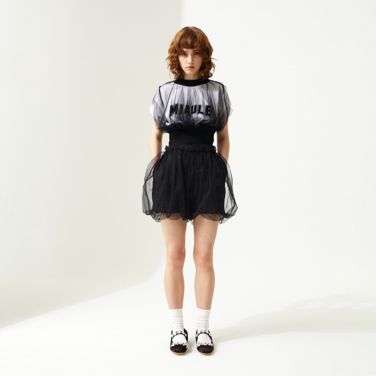 Tulle Pants