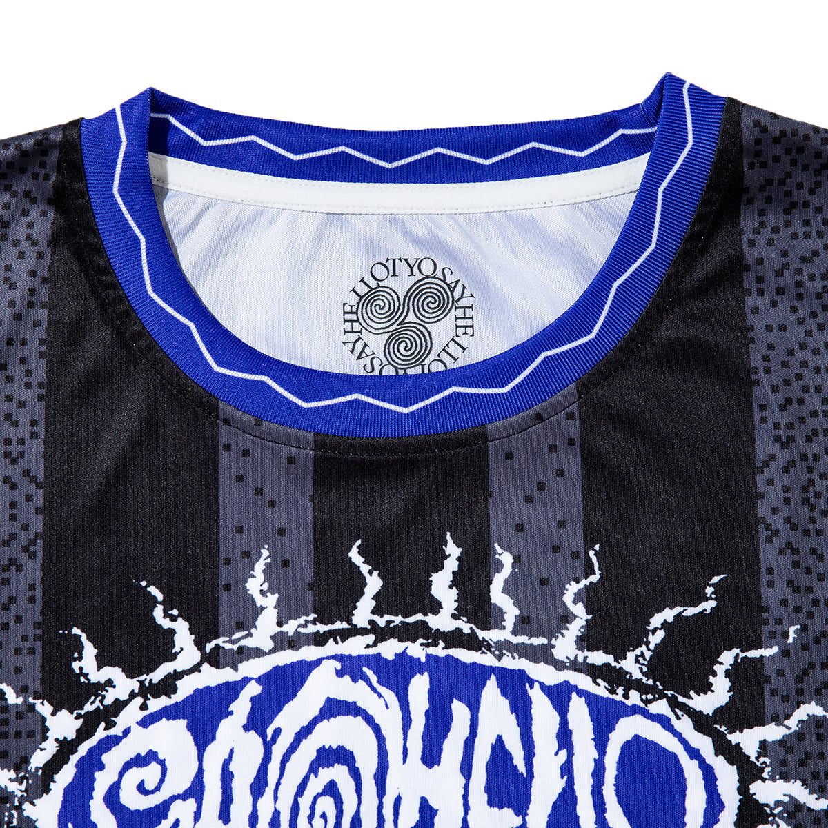 Silent Game Shirts