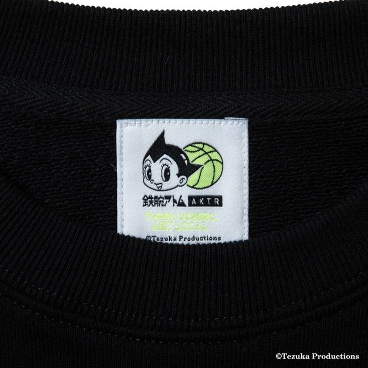 ATOMxAKTR CREW SWEAT