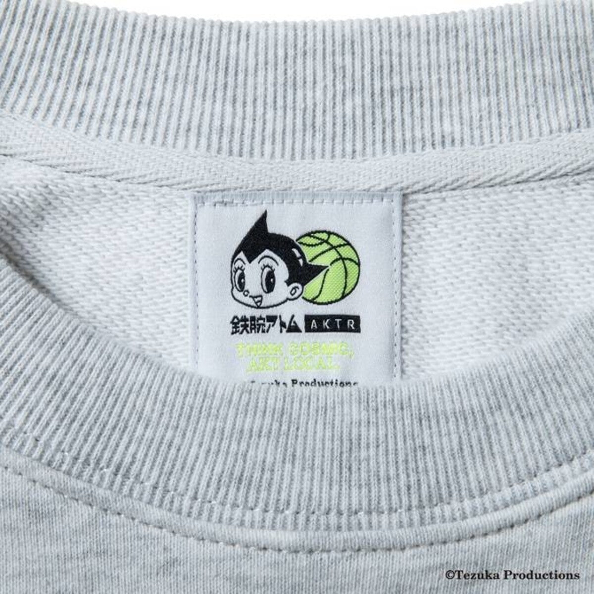 ATOMxAKTR CREW SWEAT