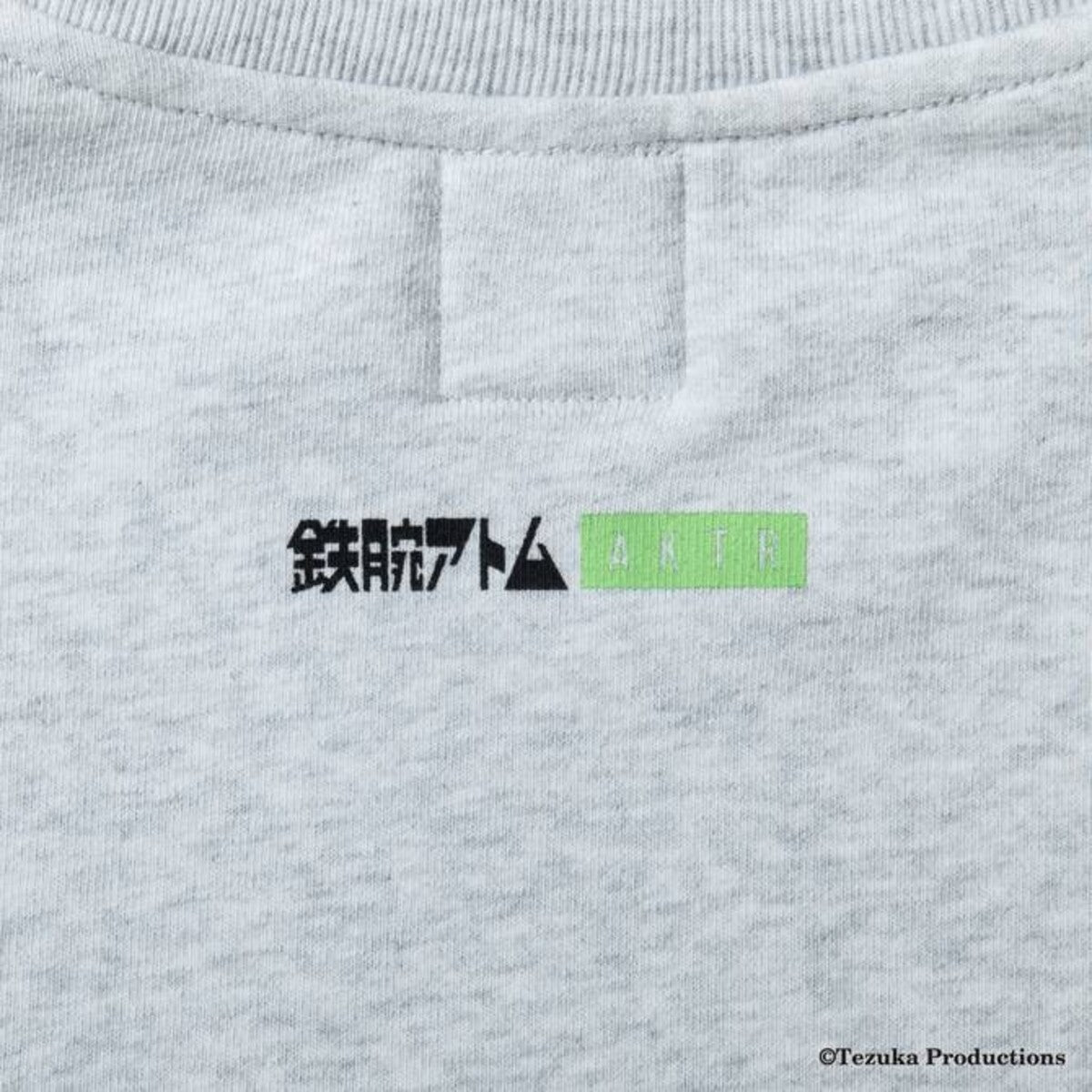 ATOMxAKTR CREW SWEAT