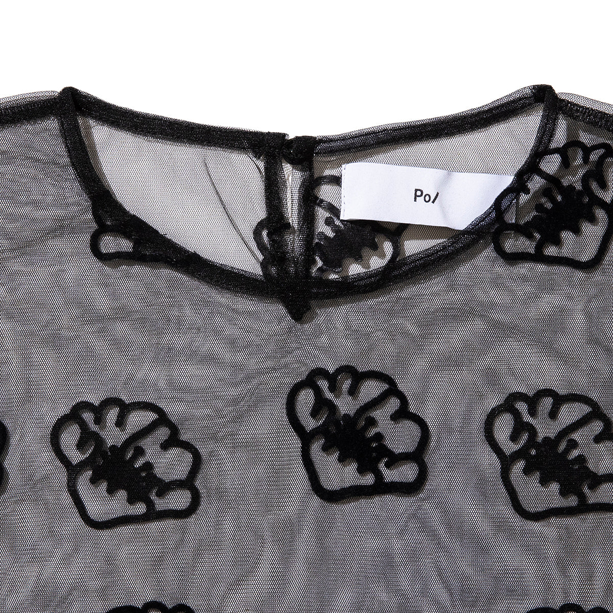 tulle top shell flower