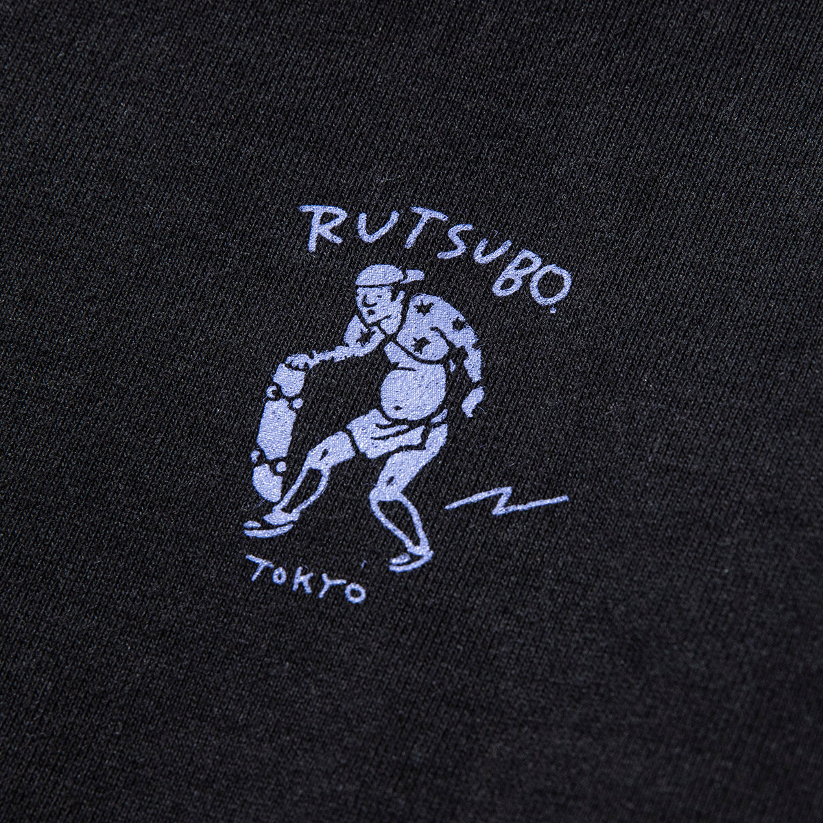 Skate park Pullover Parka (RUTSUBO×YU SUDA)