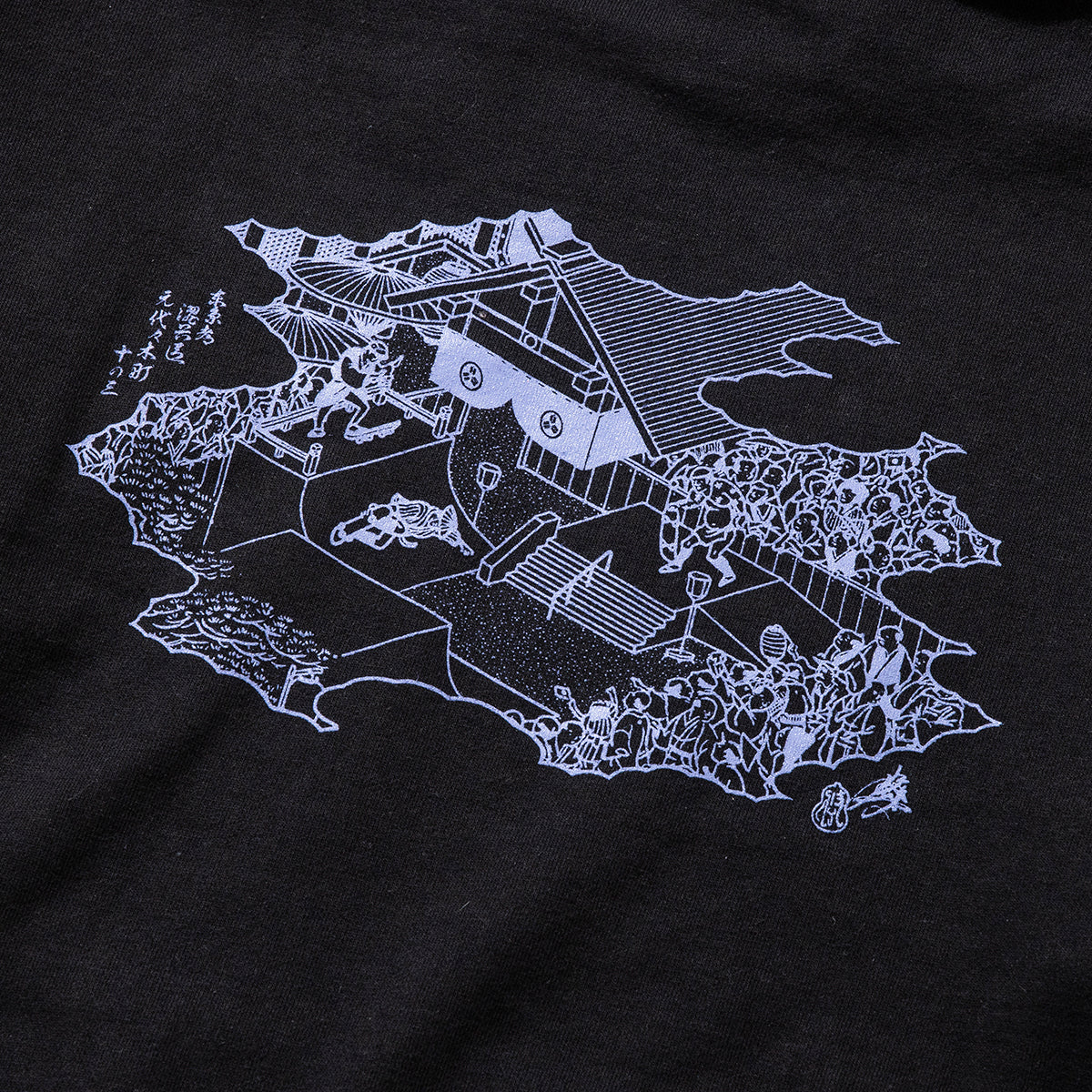 Skate park Pullover Parka (RUTSUBO×YU SUDA)