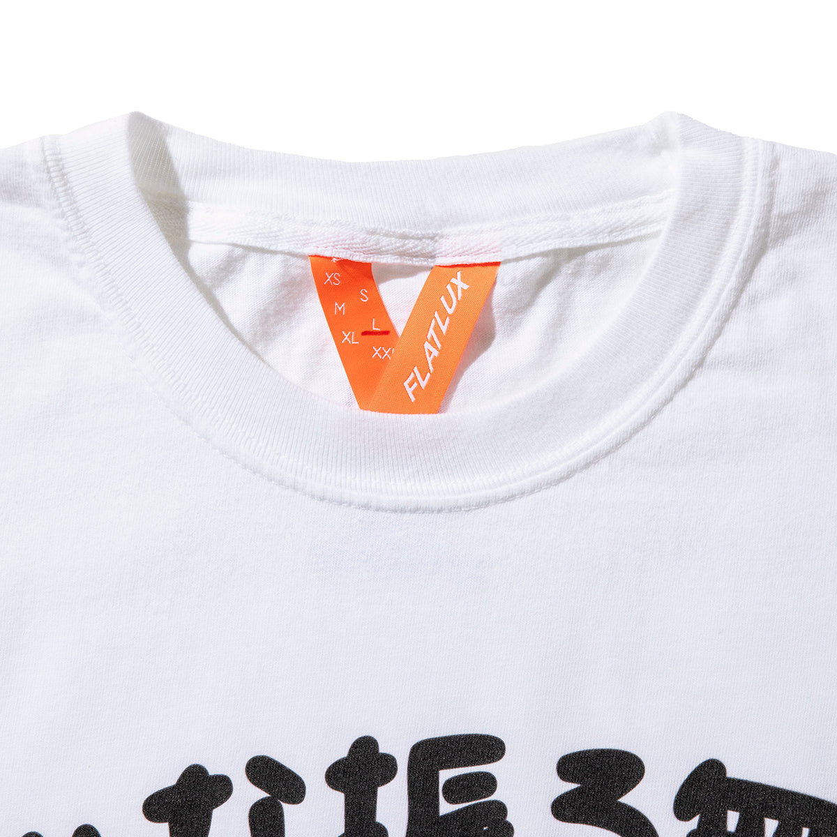 Charr Morita x FLATLUX - Nyanpiece Tee