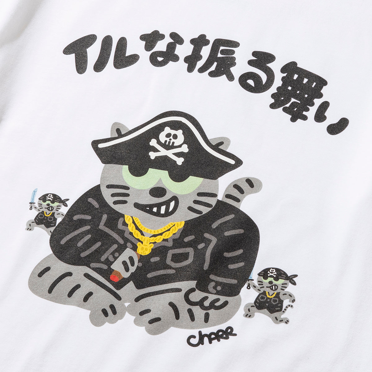 Charr Morita x FLATLUX - Nyanpiece Tee