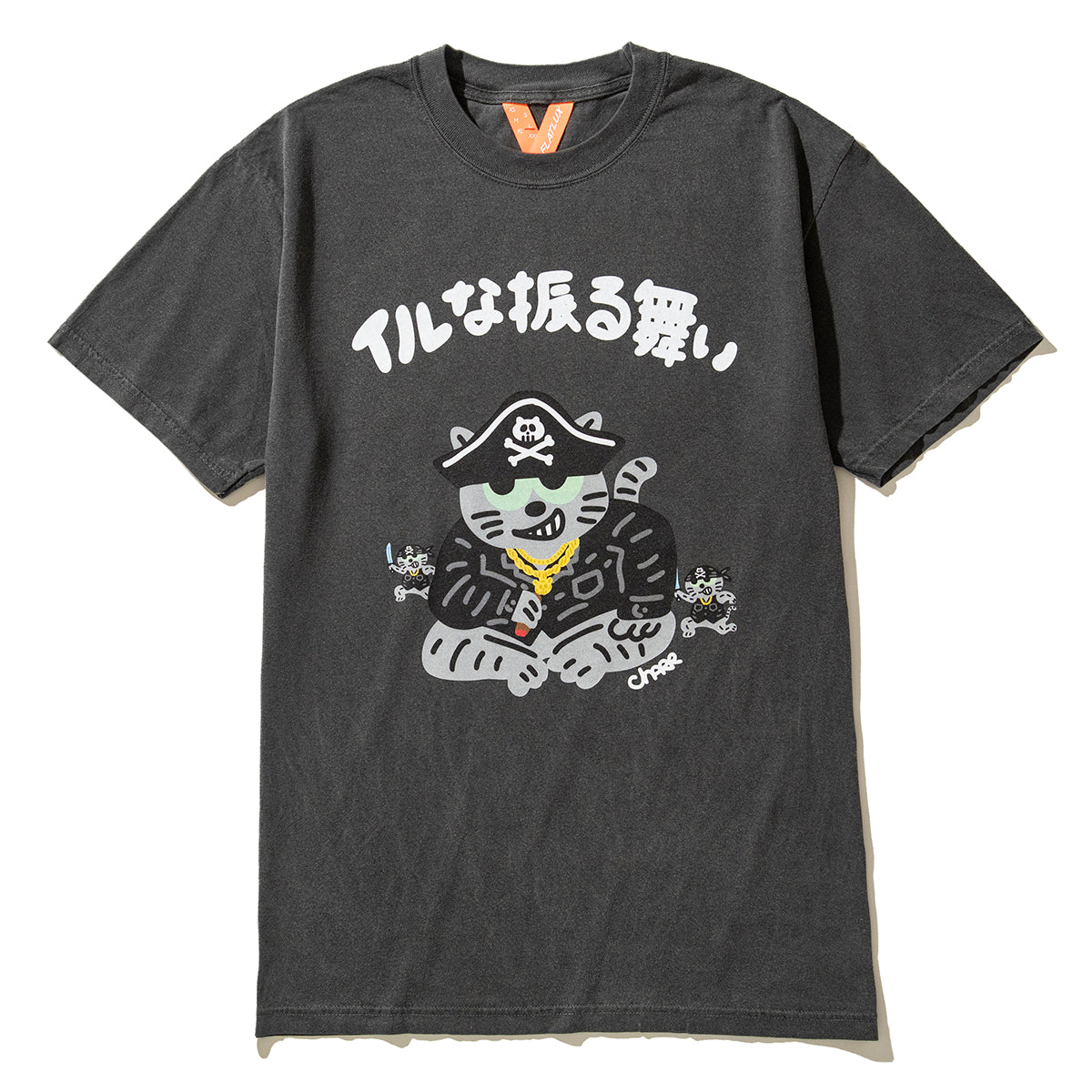 Charr Morita x FLATLUX - Nyanpiece Tee