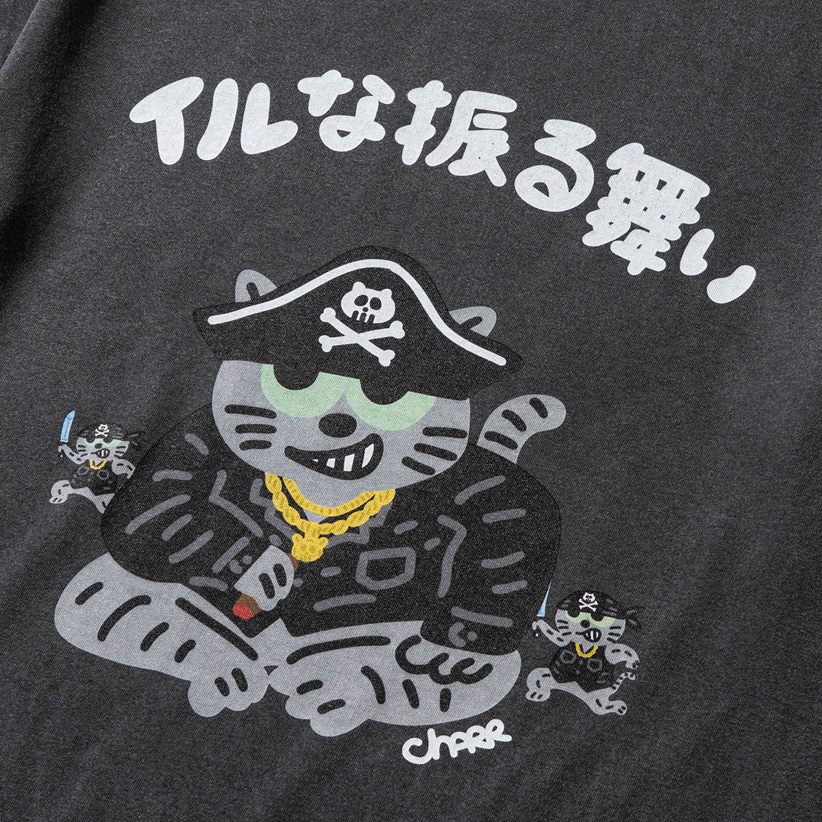 Charr Morita x FLATLUX - Nyanpiece Tee