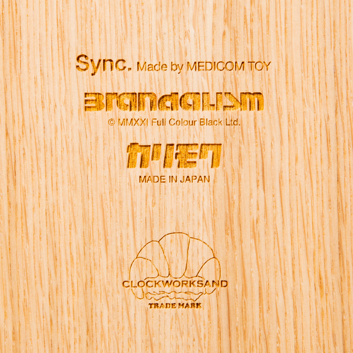 Sync WALL CLOCK "Highway Man" made by KARIMOKU