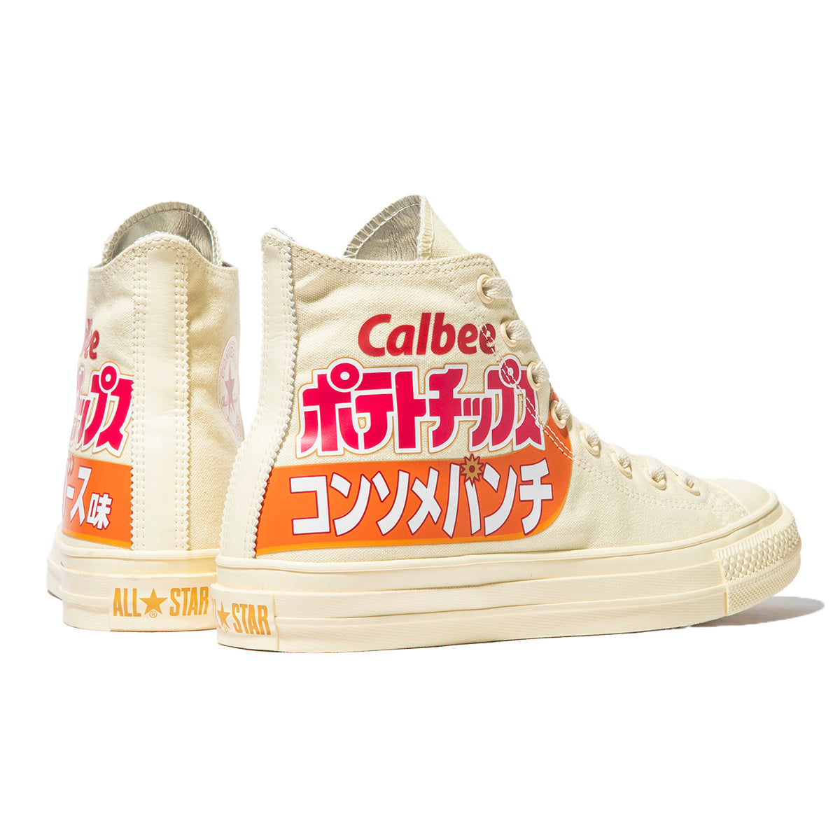 ALL STAR (R) Calbee POTATO CHIPS HI