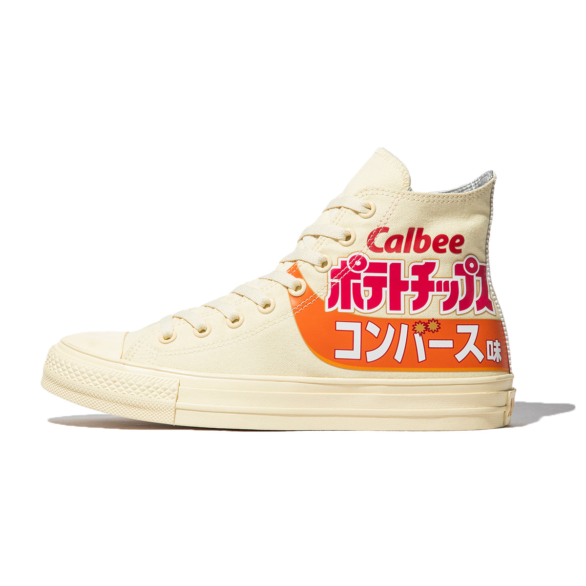ALL STAR (R) Calbee POTATO CHIPS HI