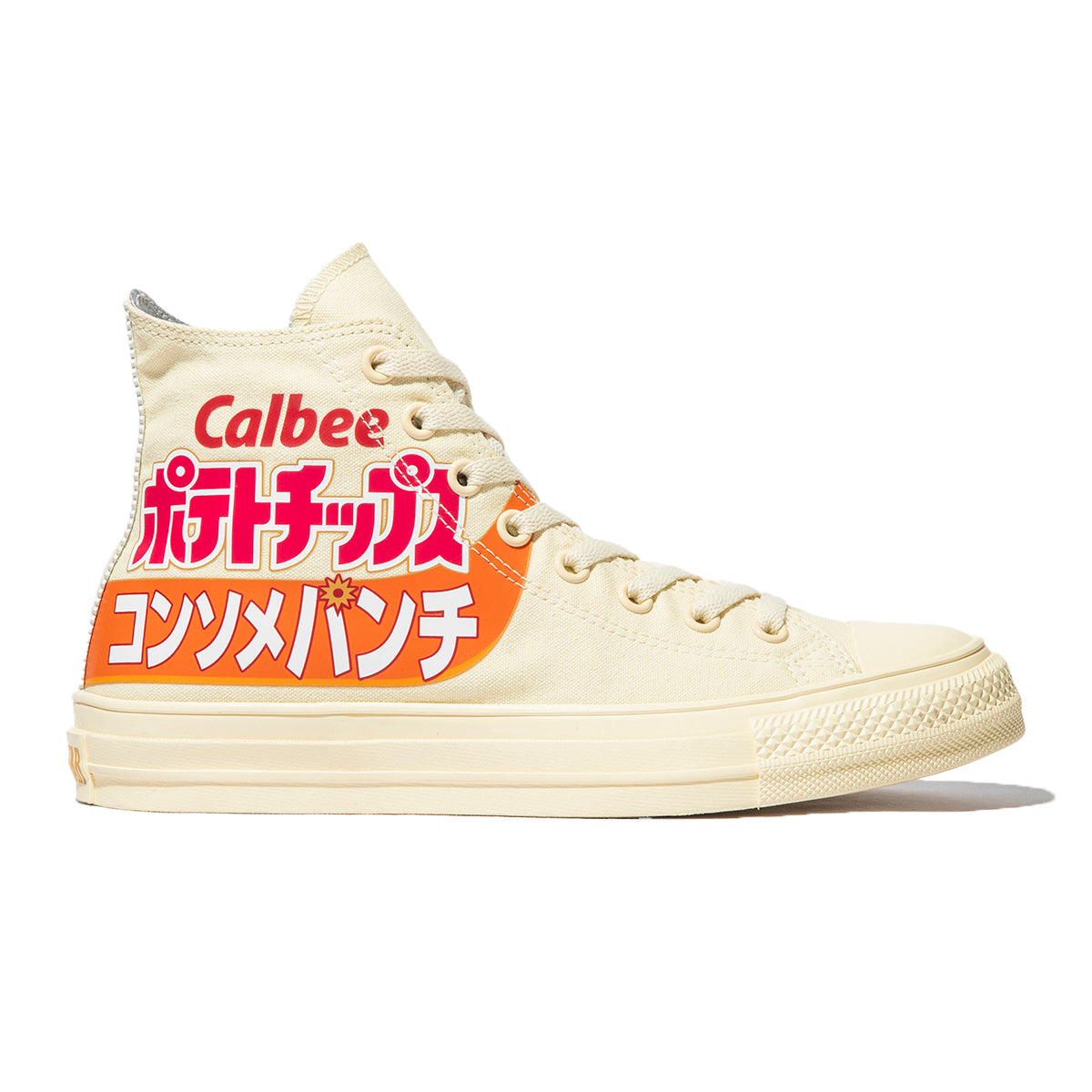 ALL STAR (R) Calbee POTATO CHIPS HI
