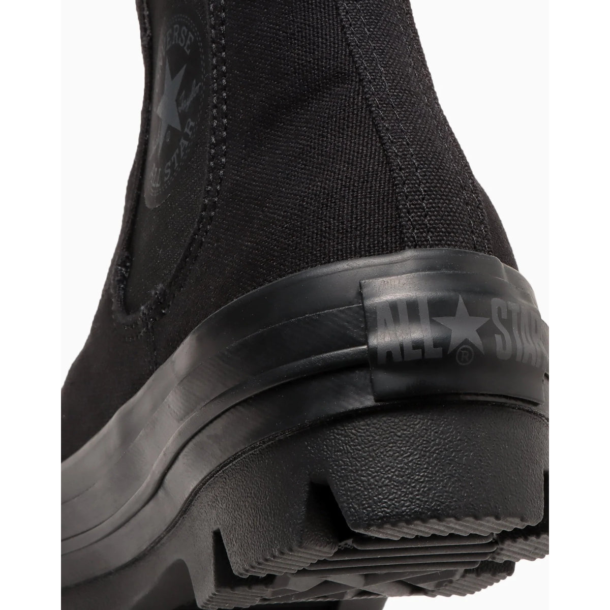 ALL STAR CHUNK WC SIDEGORE HI