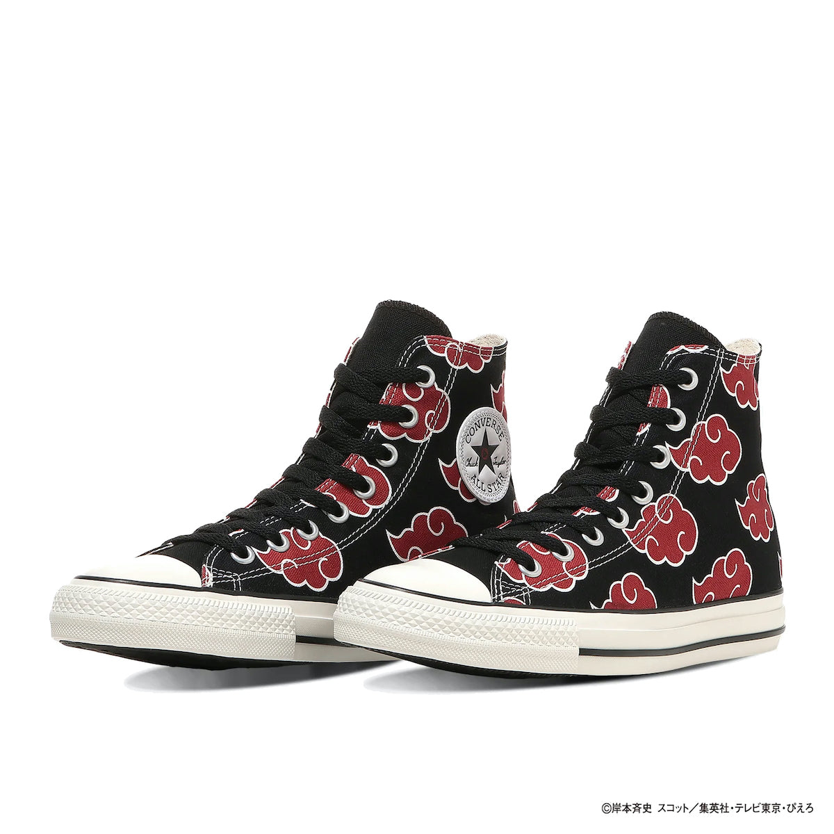 ALL STAR HI / NARUTO SHIPPUDEN