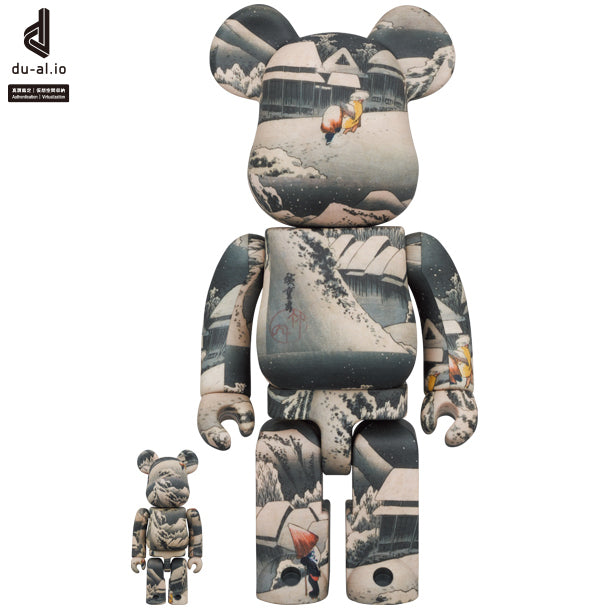 東京国立博物館 BE@RBRICK 歌川広重「東海道五十三次」蒲原 100% & 400%