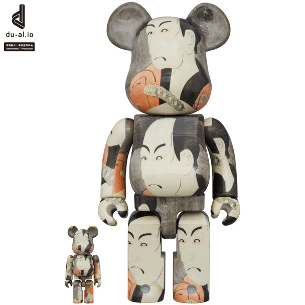 Boston Museum 東洲斎写楽 「市川男女蔵の奴一平」 100% & 400%