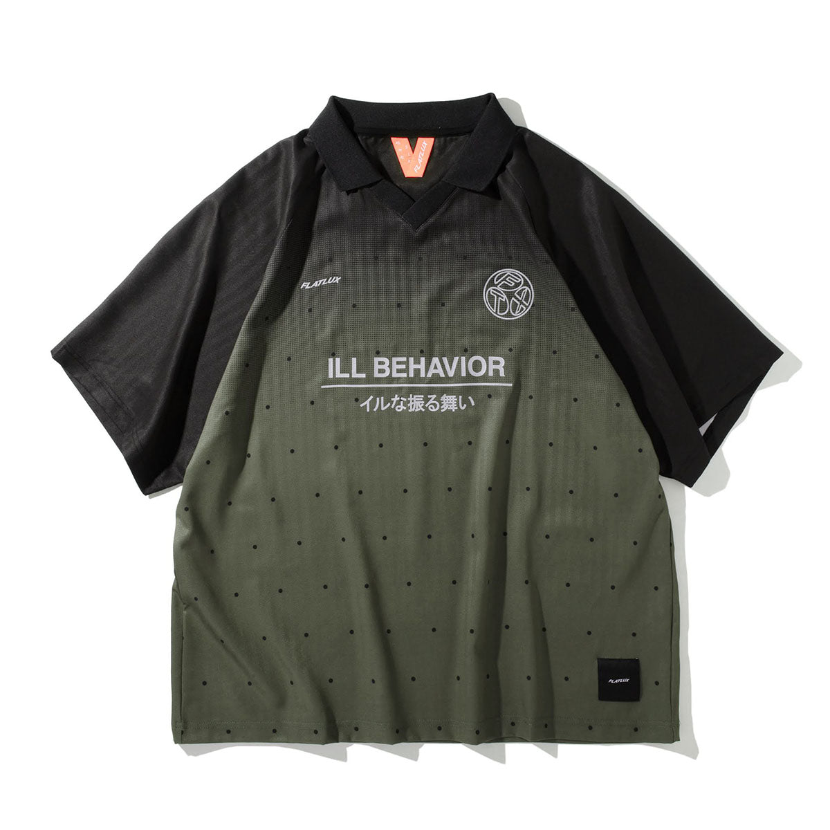 Dotdot Football Jersey