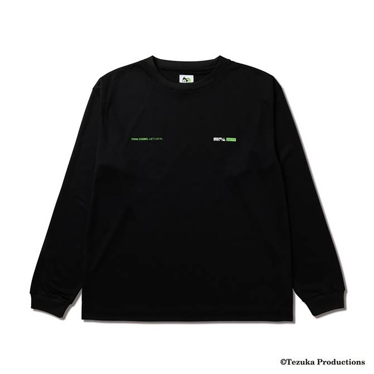ATOMxAKTR POLY L/S TEE