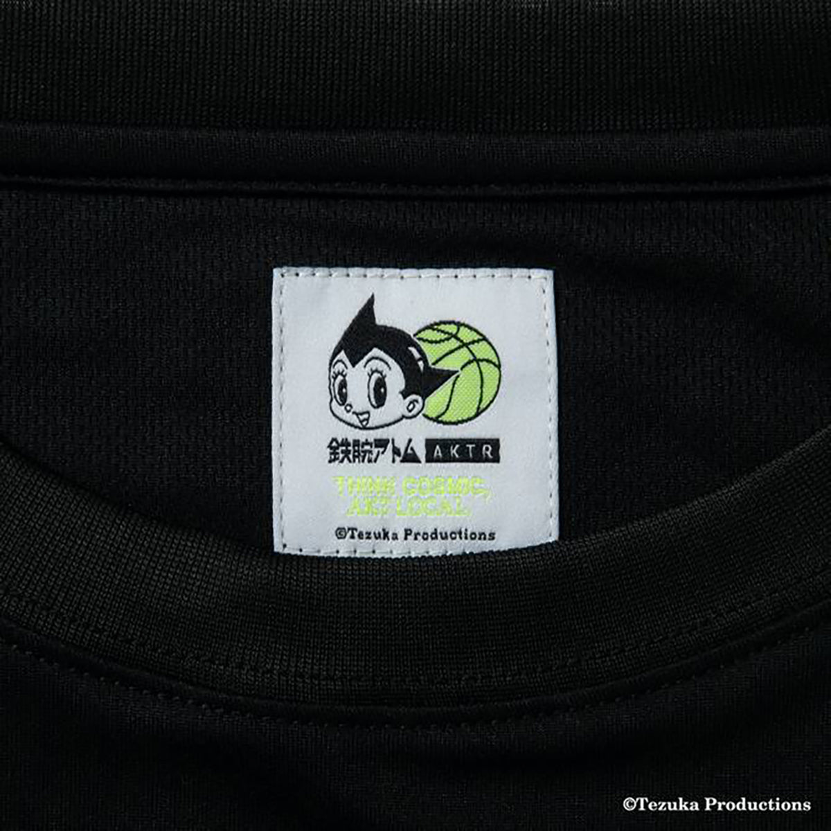 ATOMxAKTR POLY L/S TEE