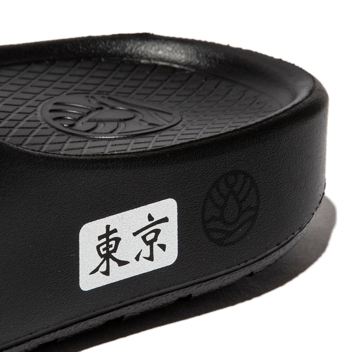 Kinetics × freewaters Cloud9 Slide Custom