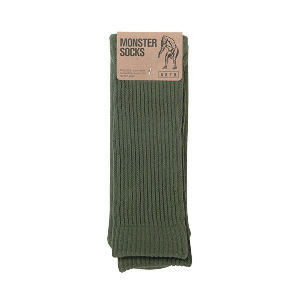 MONSTER SOCKS "SOLID"