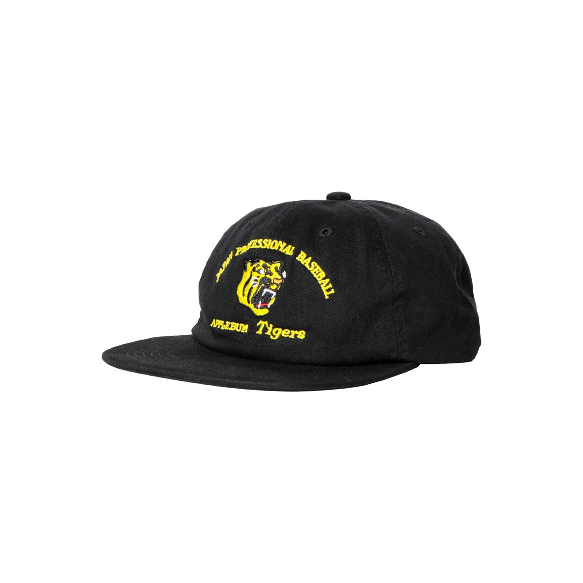 "Tigers" Logo Cap