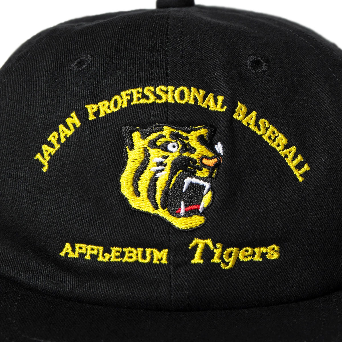 "Tigers" Logo Cap