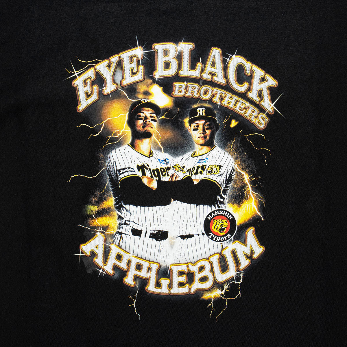 "Eye Black Brothers" T-shirt