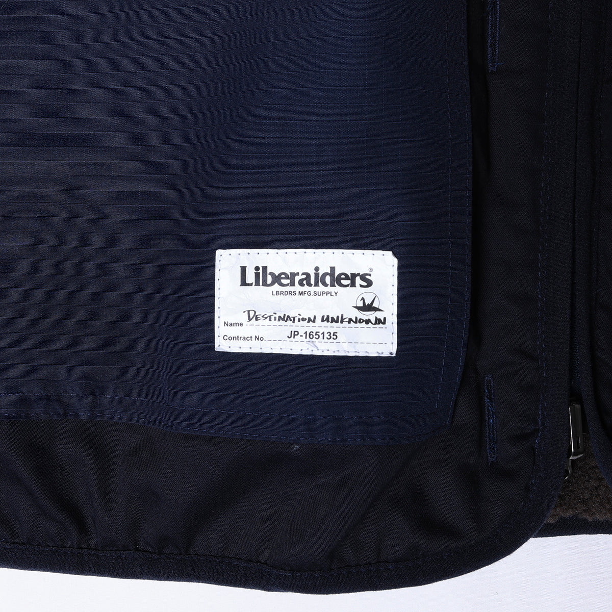 LOST HORIZON REVERSIBLE CARDIGAN