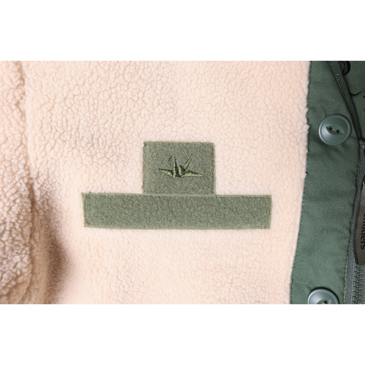 LOST HORIZON REVERSIBLE CARDIGAN