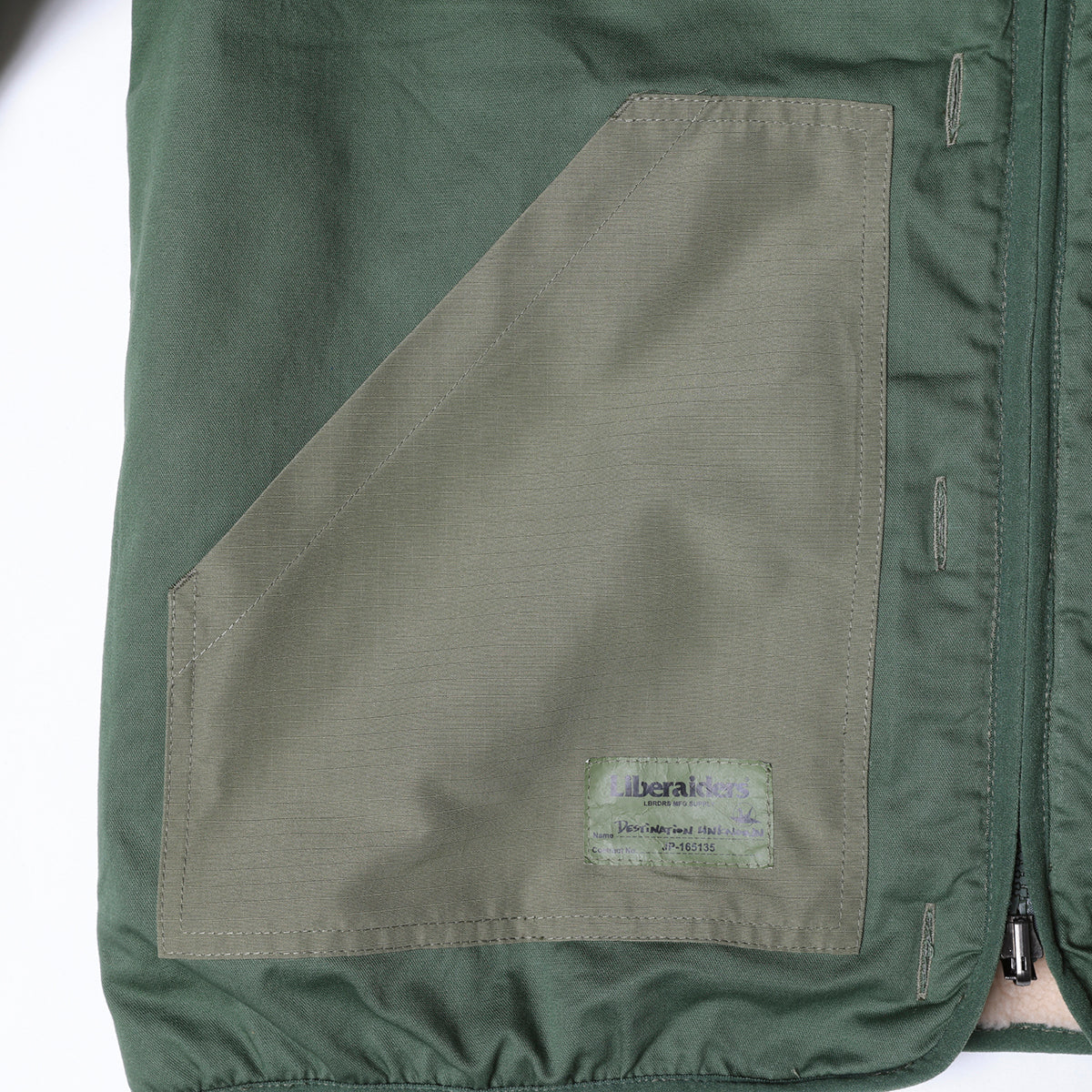 LOST HORIZON REVERSIBLE CARDIGAN