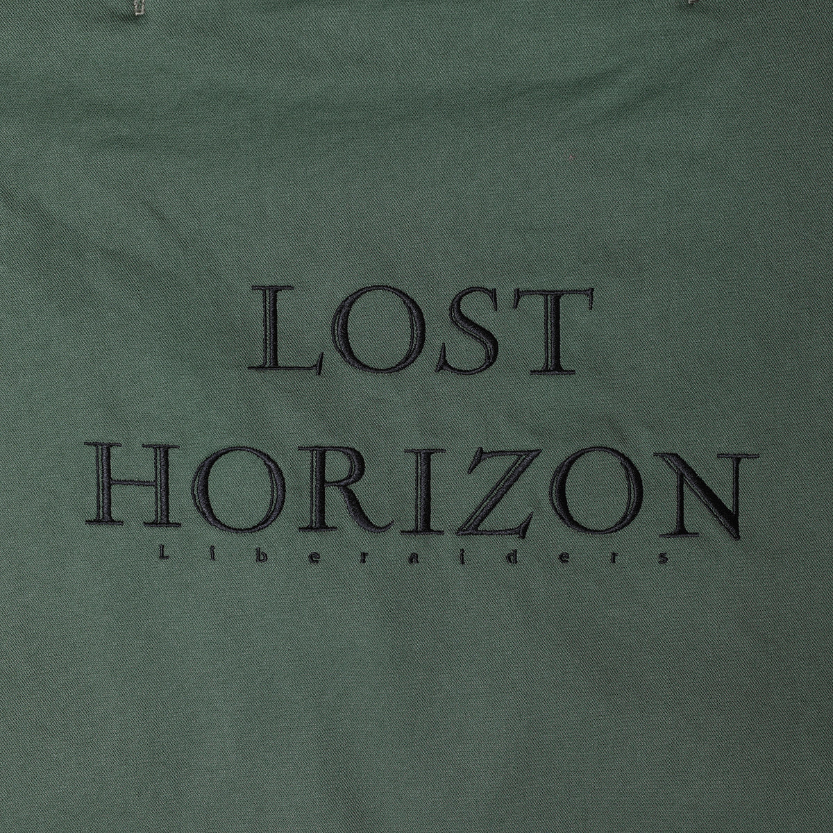 LOST HORIZON REVERSIBLE CARDIGAN