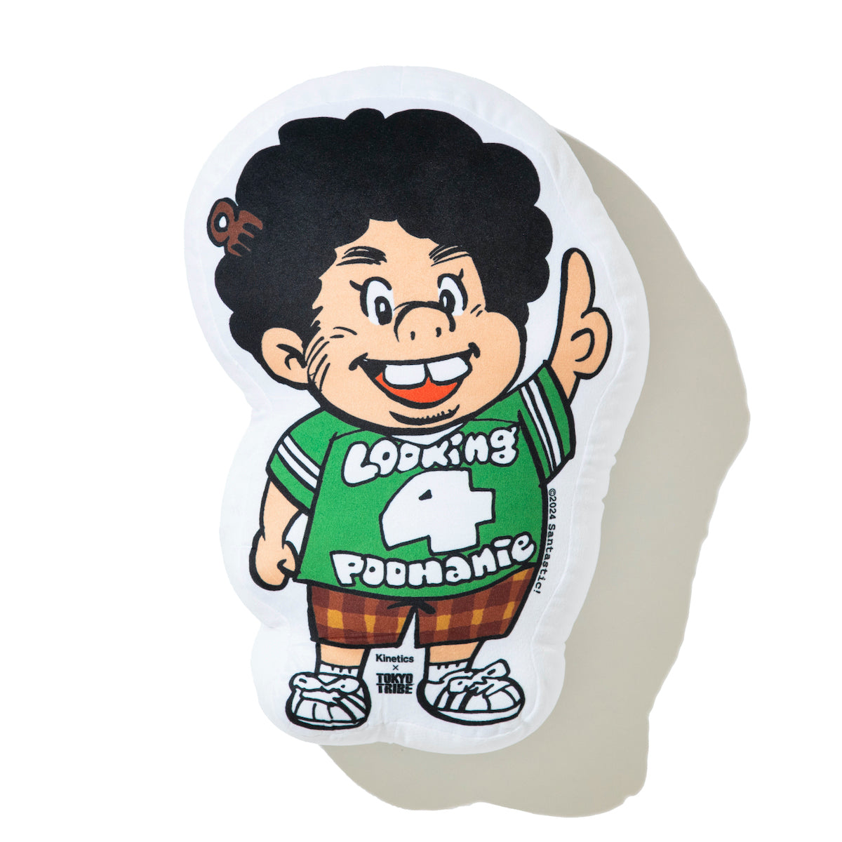 HASHEEM CUSHION