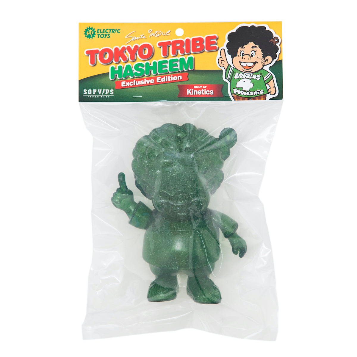 HASHEEM FIGURE "GLITTER GREEN "