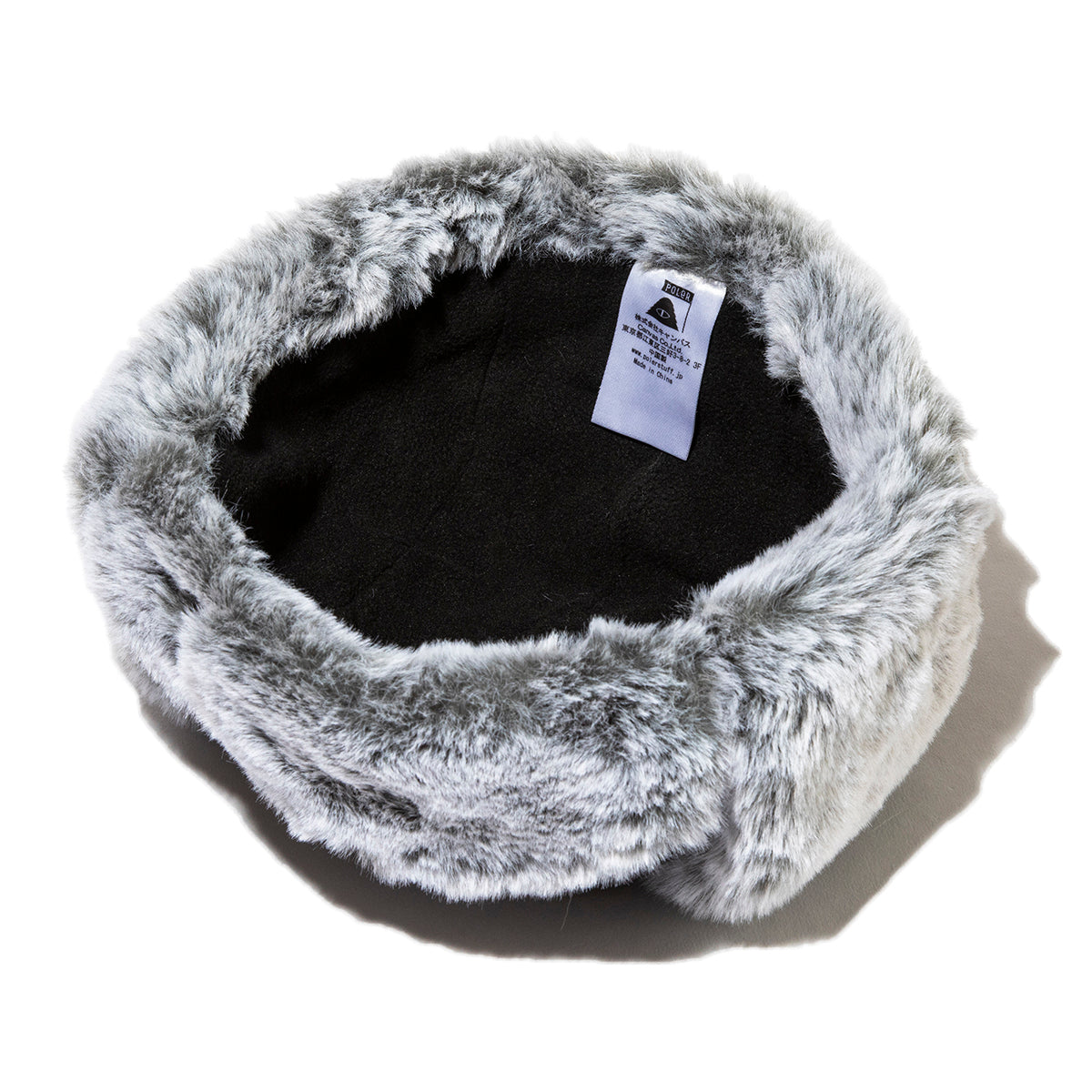 MILITARY FUR VISOR CAP