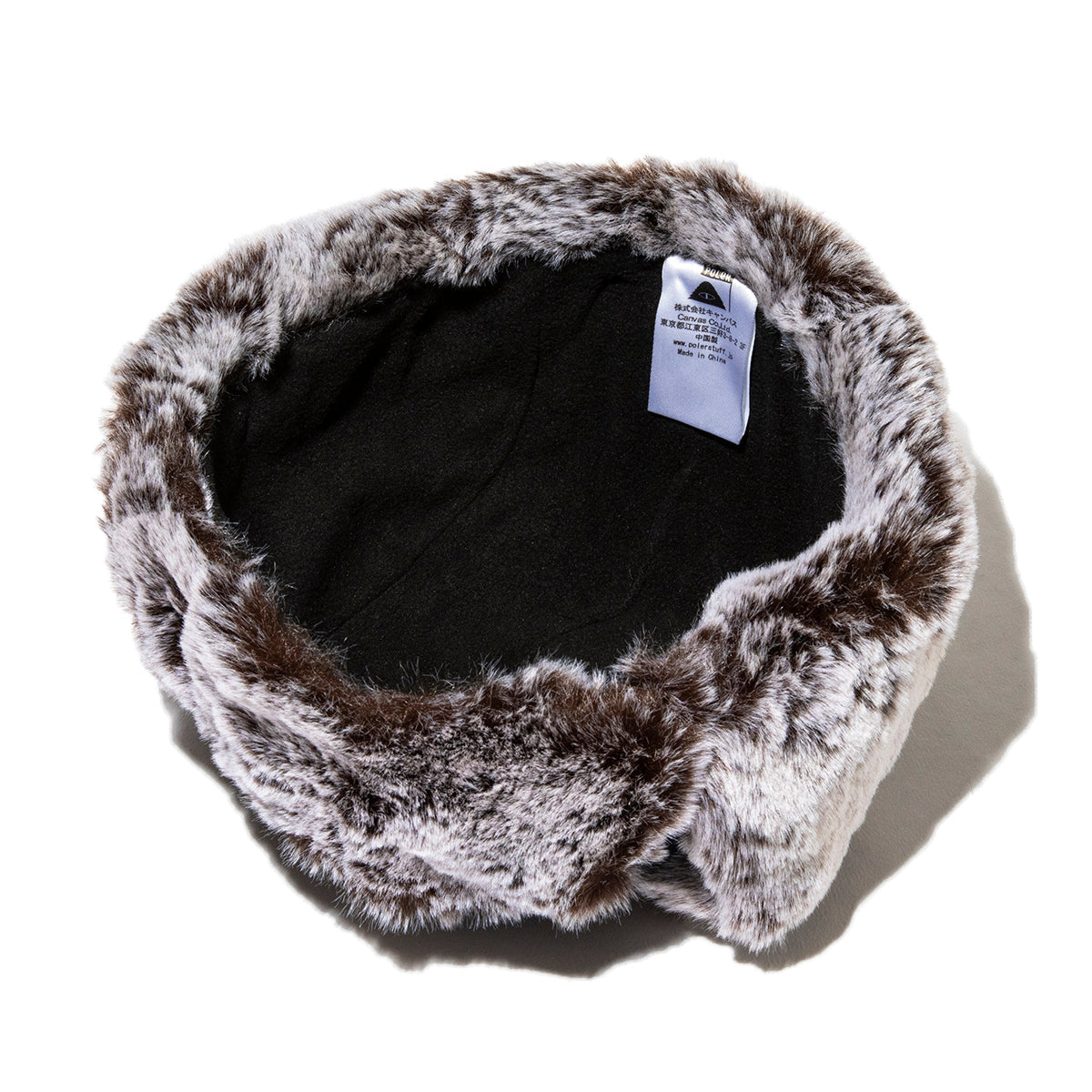 MILITARY FUR VISOR CAP