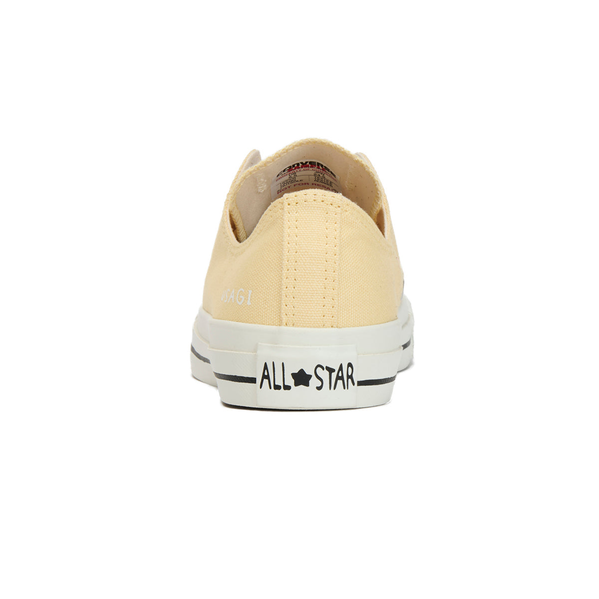 ALL STAR MC OX / CHIIKAWA