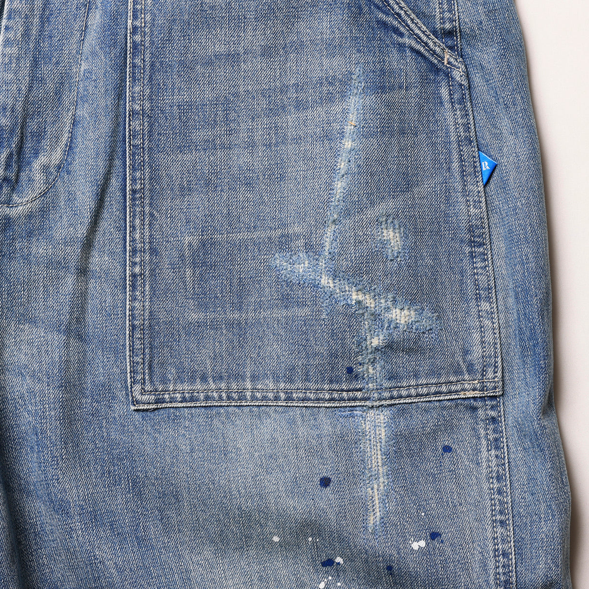 REPAIR BAKER DENIM SARROUEL PANTS 【代引き不可】
