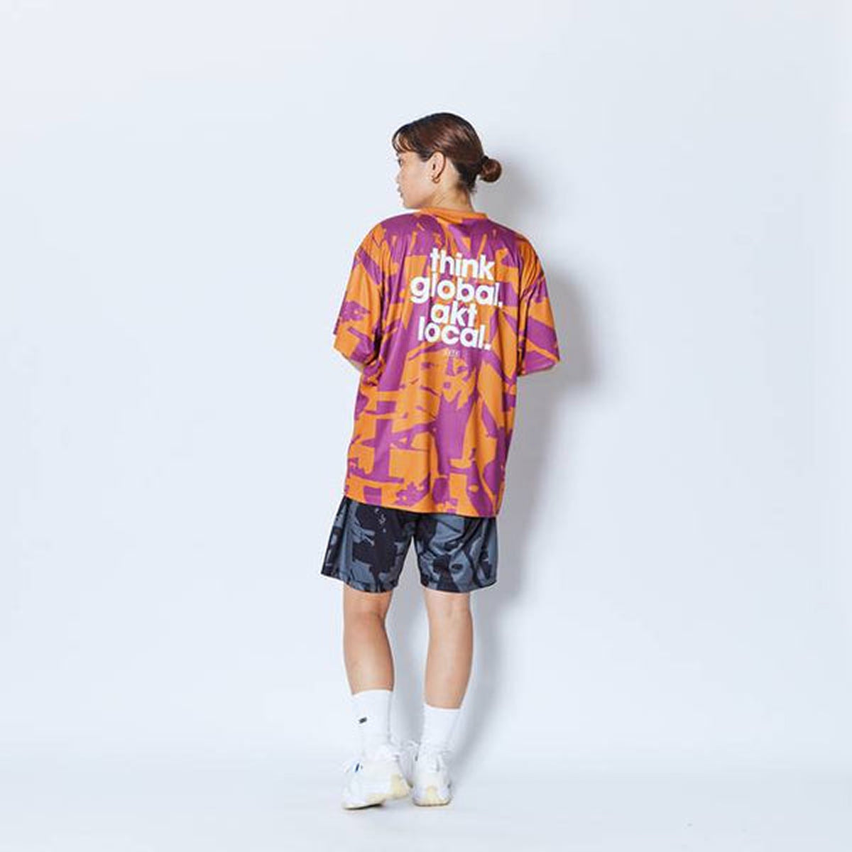 CUT-UP CAMO 8.5-INCH SHORTS