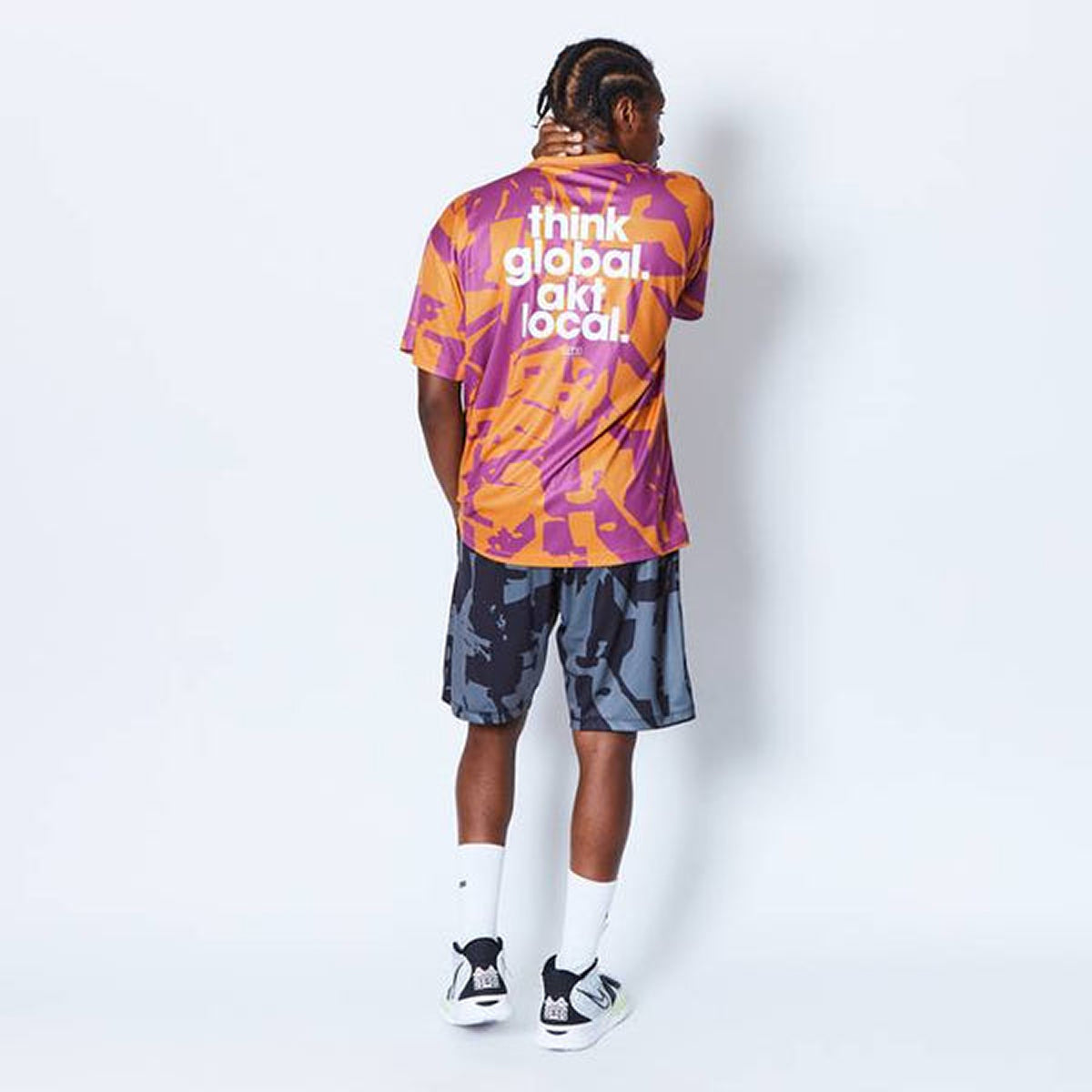 CUT-UP CAMO 8.5-INCH SHORTS