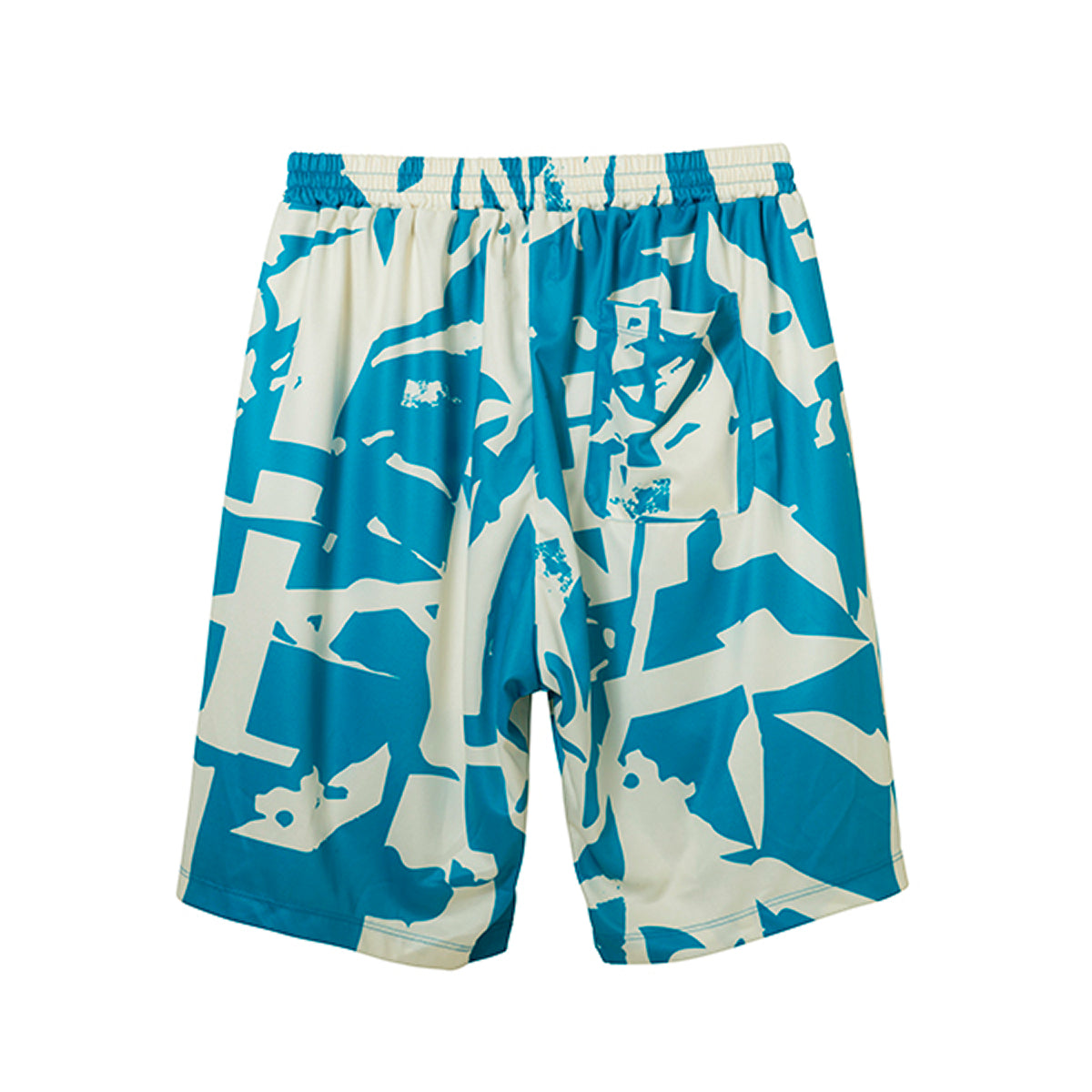 CUT-UP CAMO 8.5-INCH SHORTS
