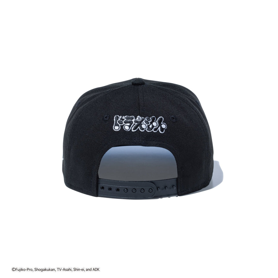 DORAEMON CAP YOUTH 9FIFTY