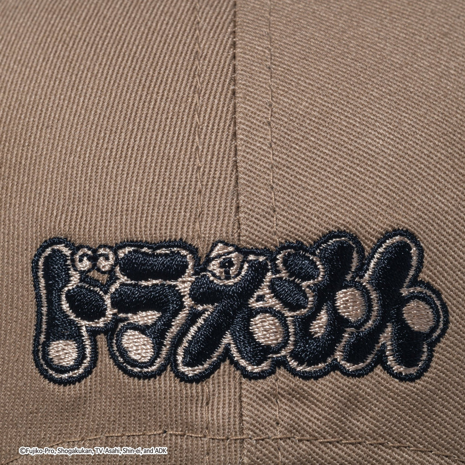 DORAEMON FRONT FACE 9THIRTY