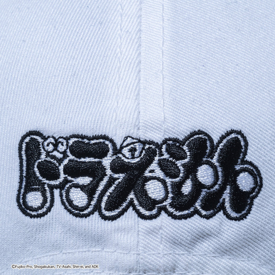 DORAEMON CAP 9TWENTY