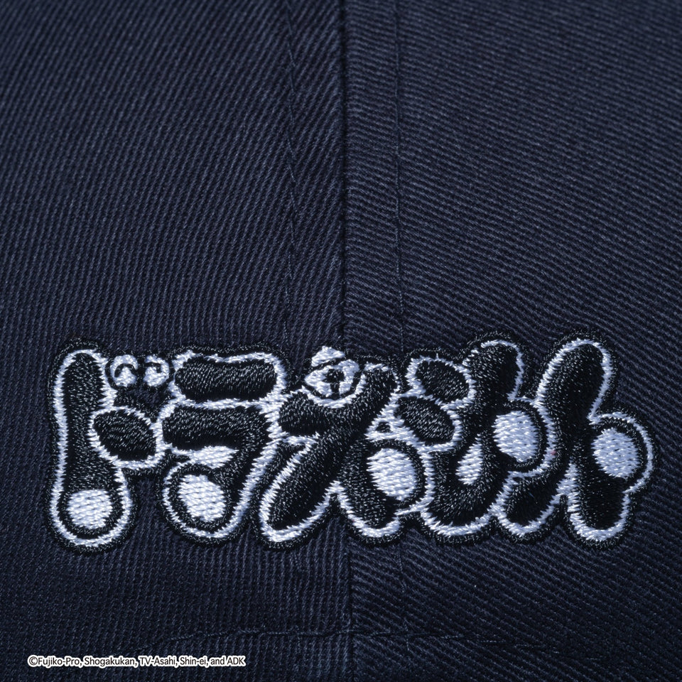 DORAEMON CAP 9TWENTY