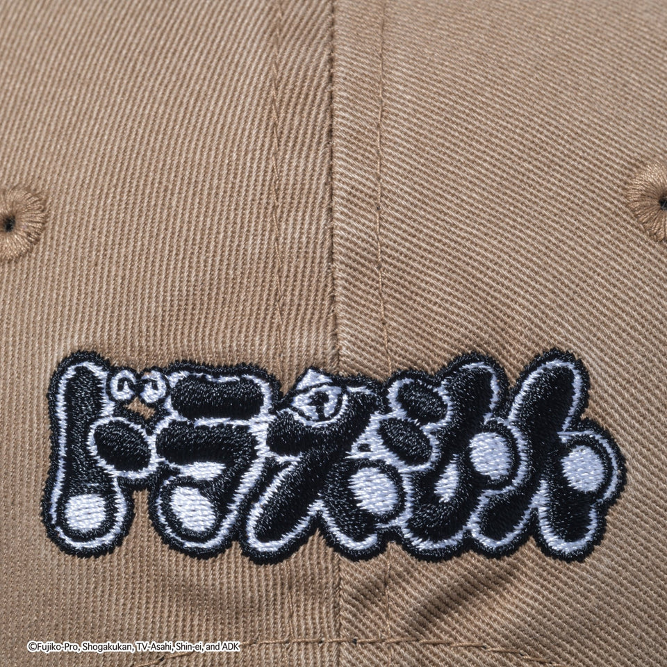 DORAEMON CAP YOUTH 9TWENTY