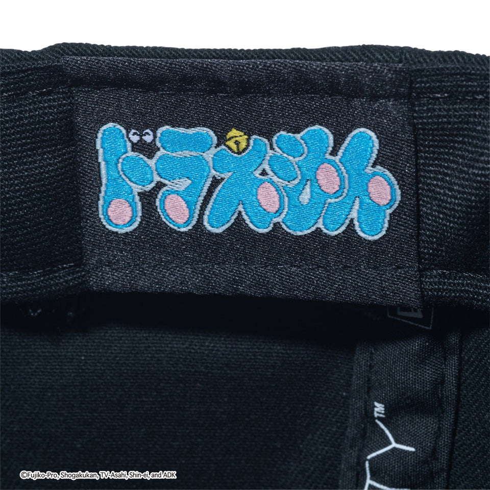 DORAEMON FACE YOUTH 9TWENTY