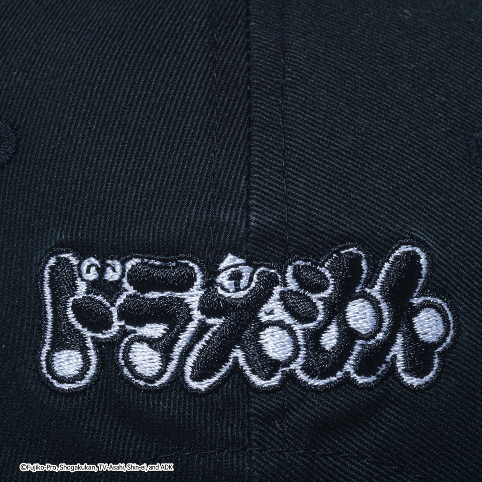 DORAEMON FACE YOUTH 9TWENTY