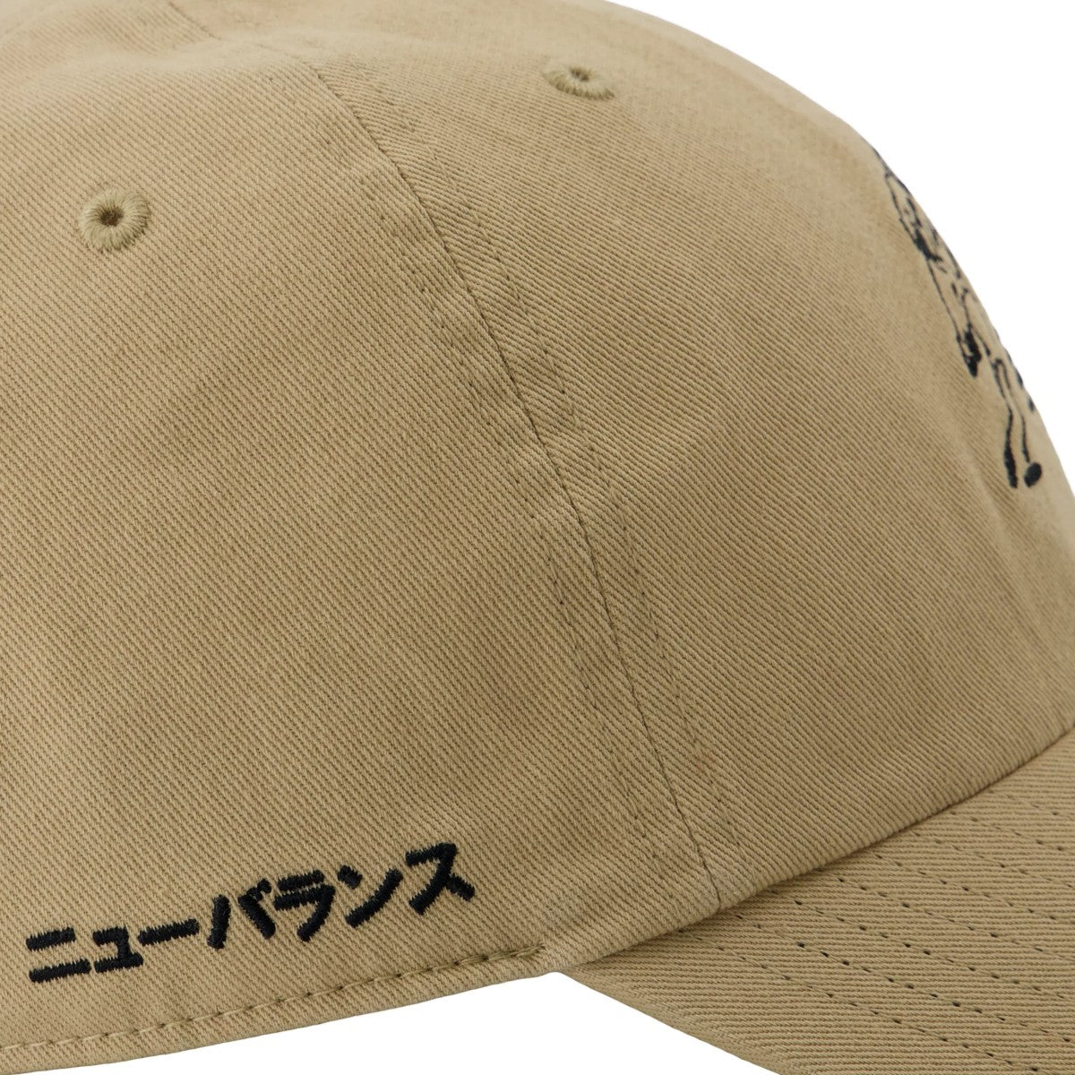 Shohei Ohtani 6 Panel Hat