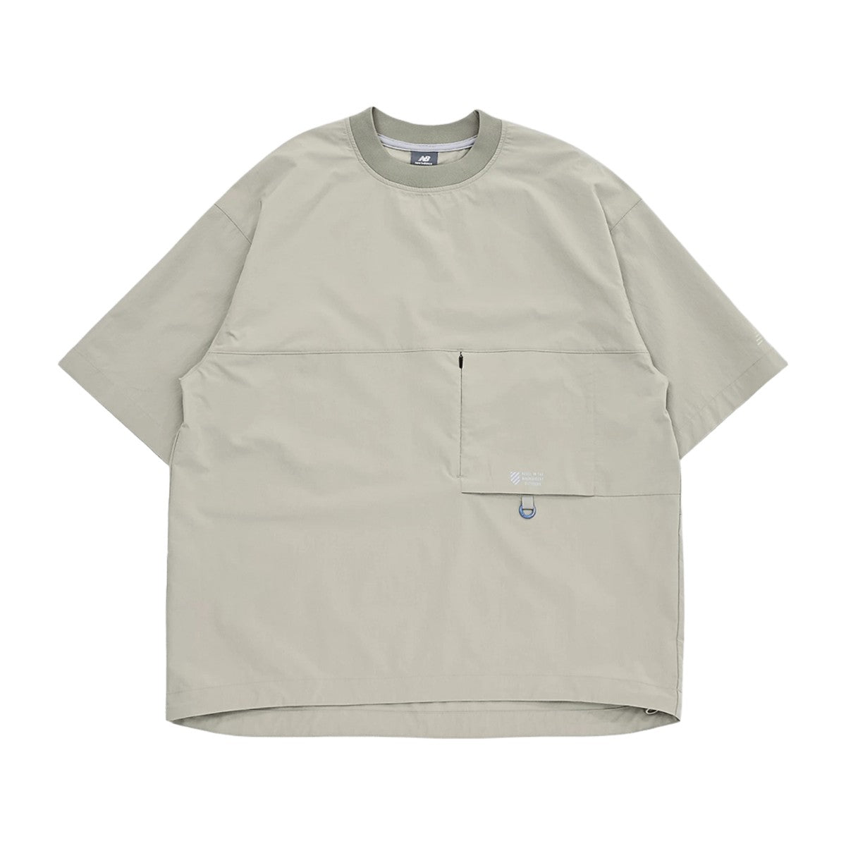 Oversized Short Sleeve Pullover